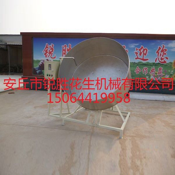 裹衣花生生產(chǎn)線(xiàn)